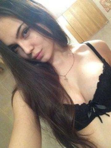 Ярославна
